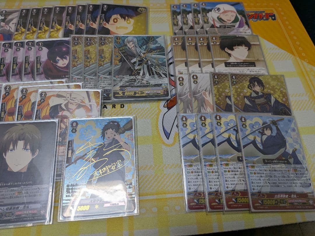 公認大会優勝経験あり Pスタンダード ヴァンガード 刀剣乱舞 とうらぶ デッキ