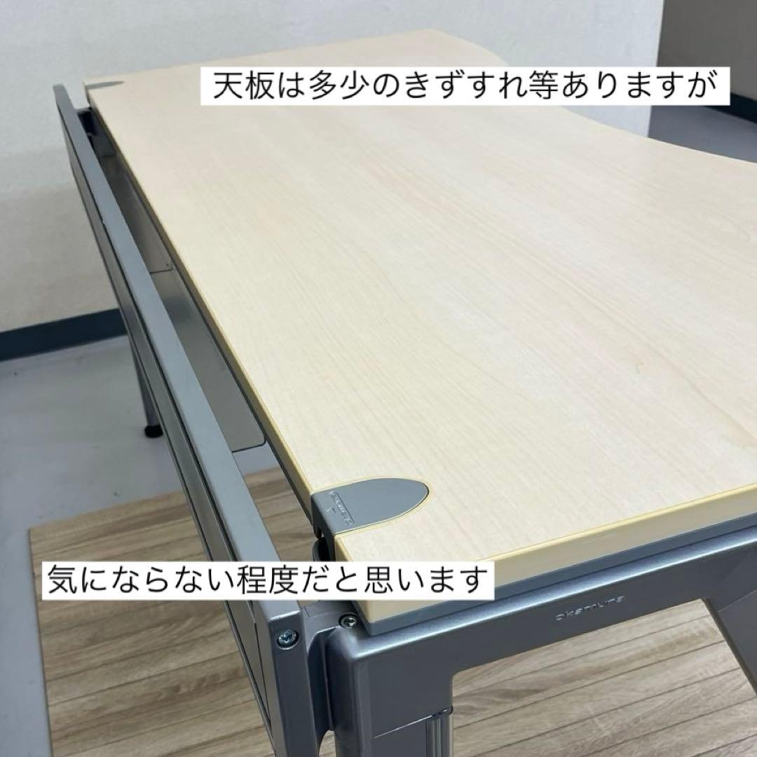 オカムラ 両ラウンドデスク 3段サイドデスクセット★サイドデスク別出品セット販売