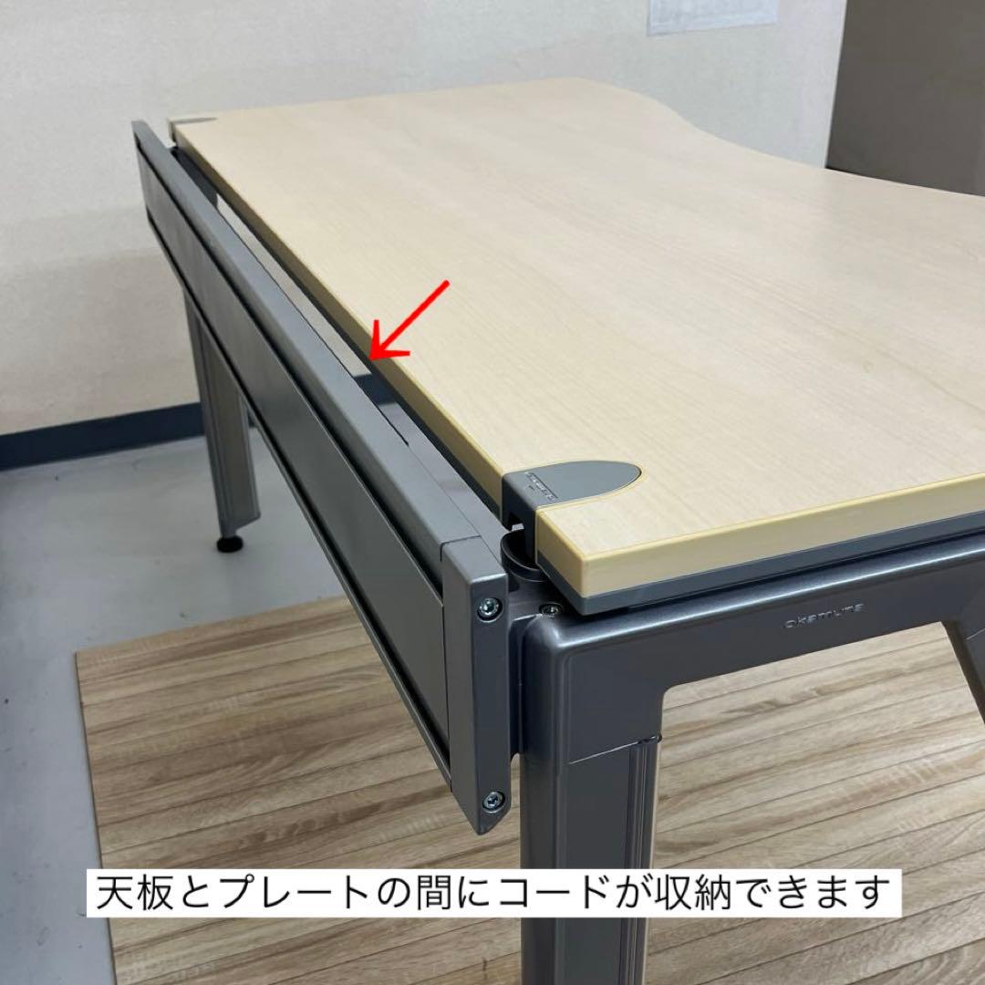 オカムラ 両ラウンドデスク 3段サイドデスクセット★サイドデスク別出品セット販売