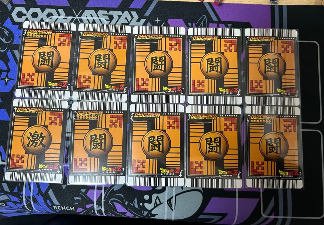 ドラゴンボール　データカードダス　セット