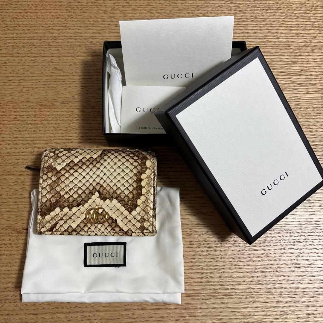 GUCCI パイソン　二つ折り財布