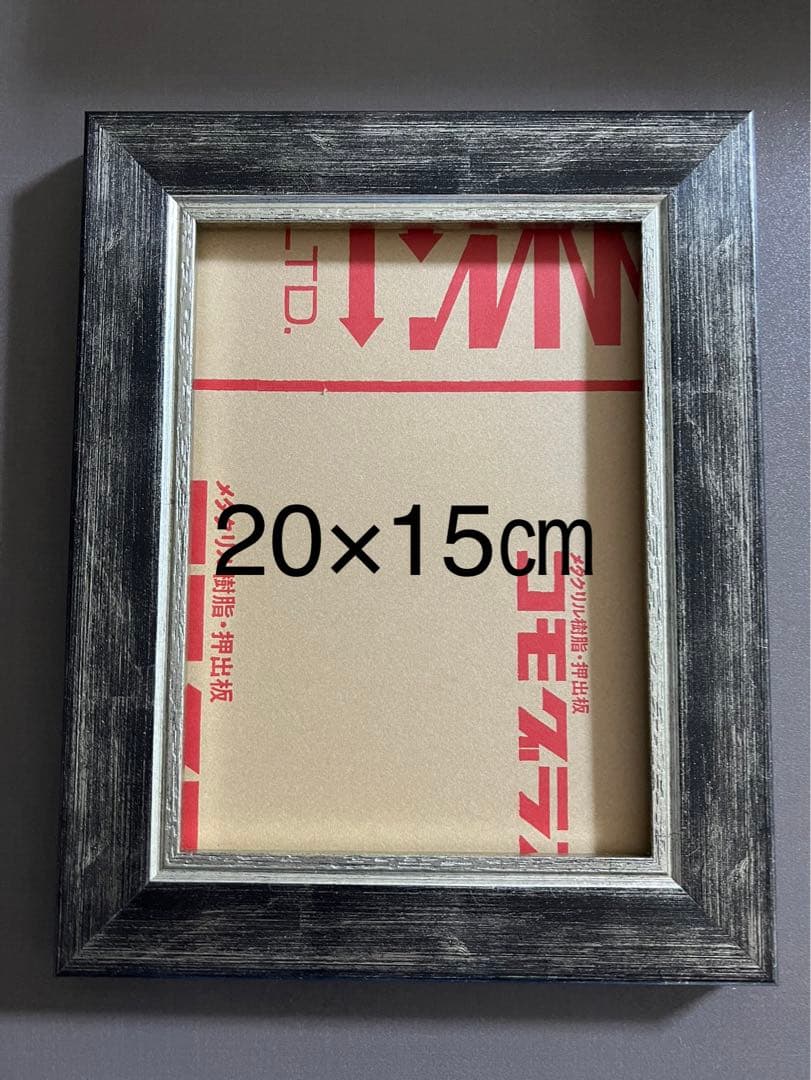 額縁　8枚セット