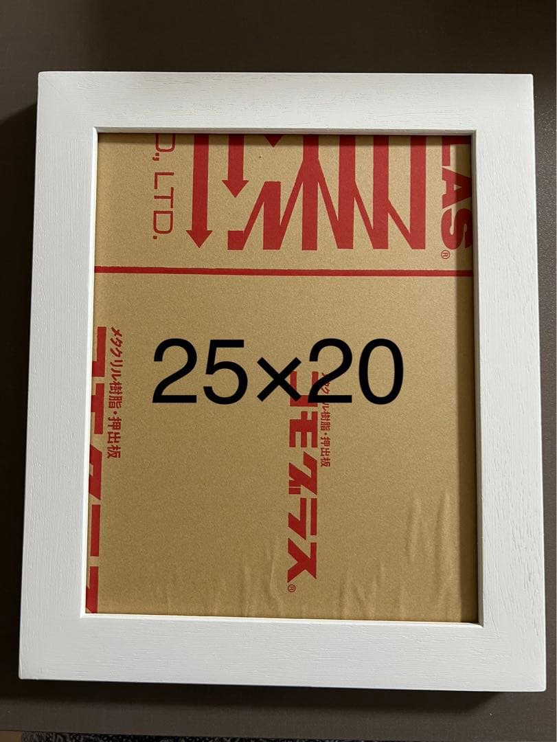 額縁　8枚セット