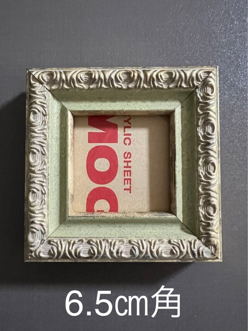 額縁　8枚セット