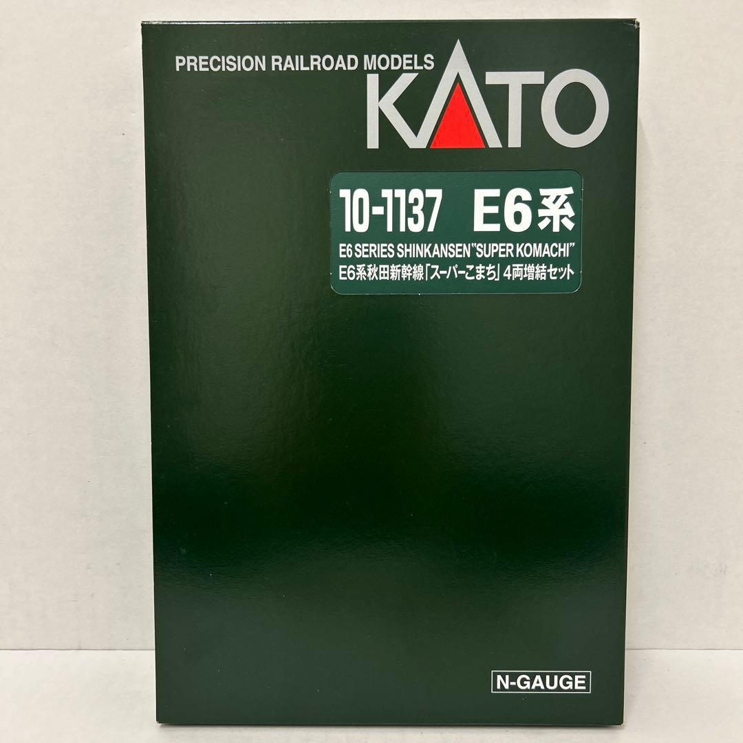 KATO 10-1137 E6系 秋田新幹線 「スーパーこまち」4両増結セット