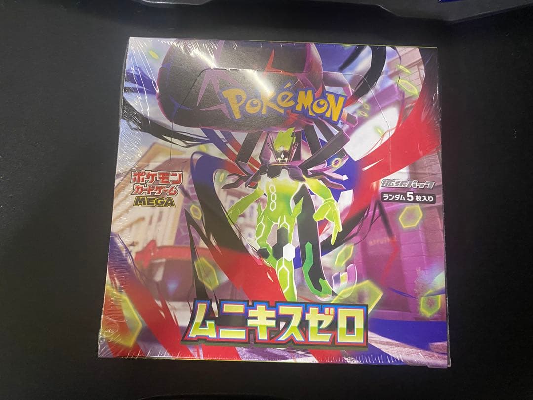 ポケモンカード　引退品（ムニキスゼロ1BOX、その他シングルカード）