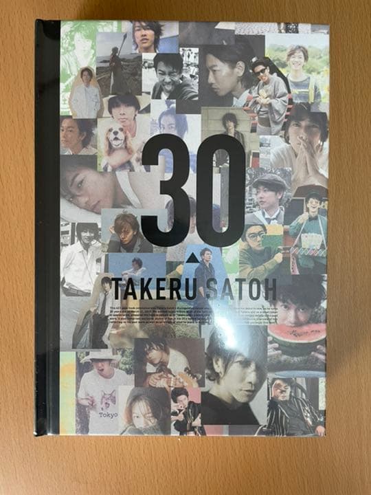 佐藤健 30th アニバーサリーブック