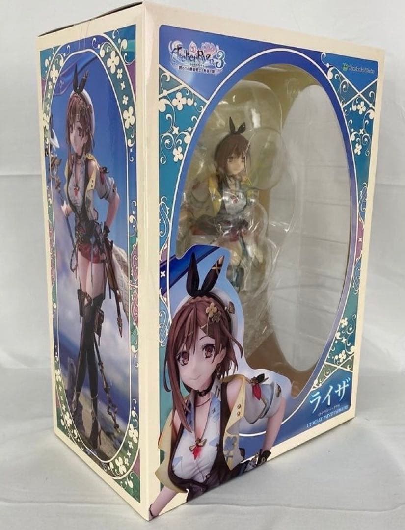 ライザのアトリエ3 フィギュア 終わりの錬金術士と秘密の鍵 ライザ ライザリン