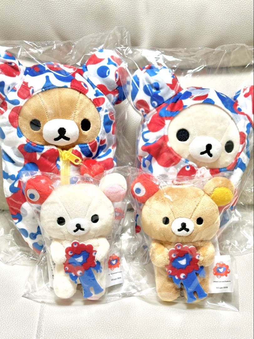 万博　ミャクミャク✖️リラックマコラボぬいぐるみ　セット　EXPO2025 限定品
