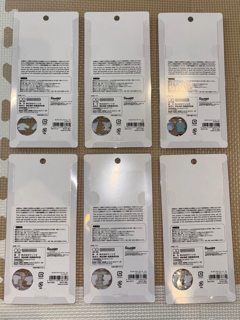 正規品 ボンボンドロップ シール 9枚セット｜サンリオ mini／たまごっち