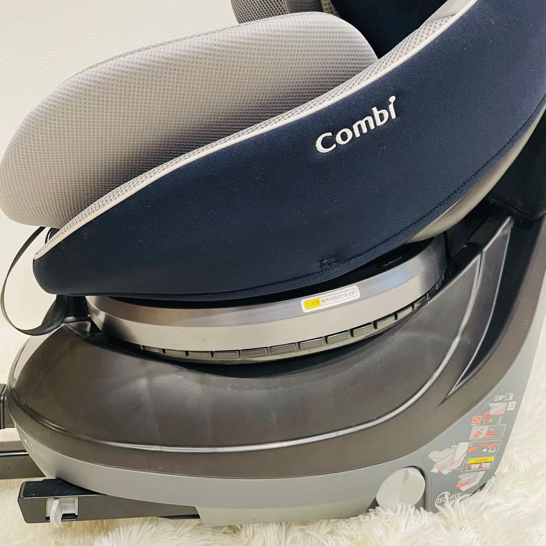 コンビ クルムーヴスマートISOFIX エッグショックJN-570