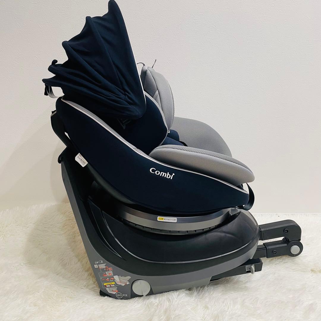 コンビ クルムーヴスマートISOFIX エッグショックJN-570