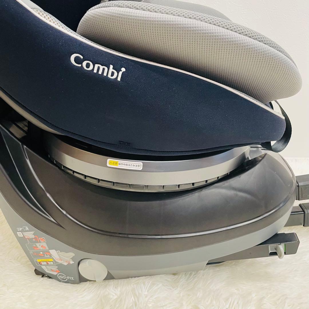 コンビ クルムーヴスマートISOFIX エッグショックJN-570