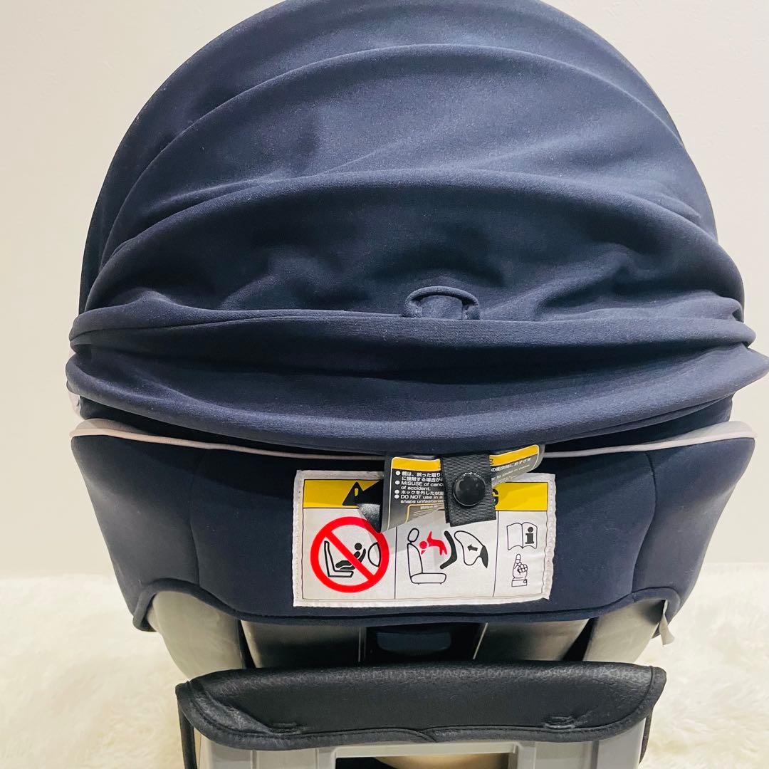 コンビ クルムーヴスマートISOFIX エッグショックJN-570