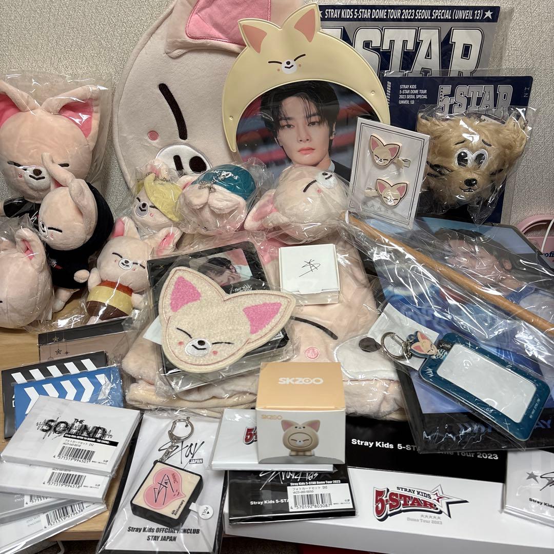 straykids スキズ　アイエン　フォクシニー　グッズまとめ売り