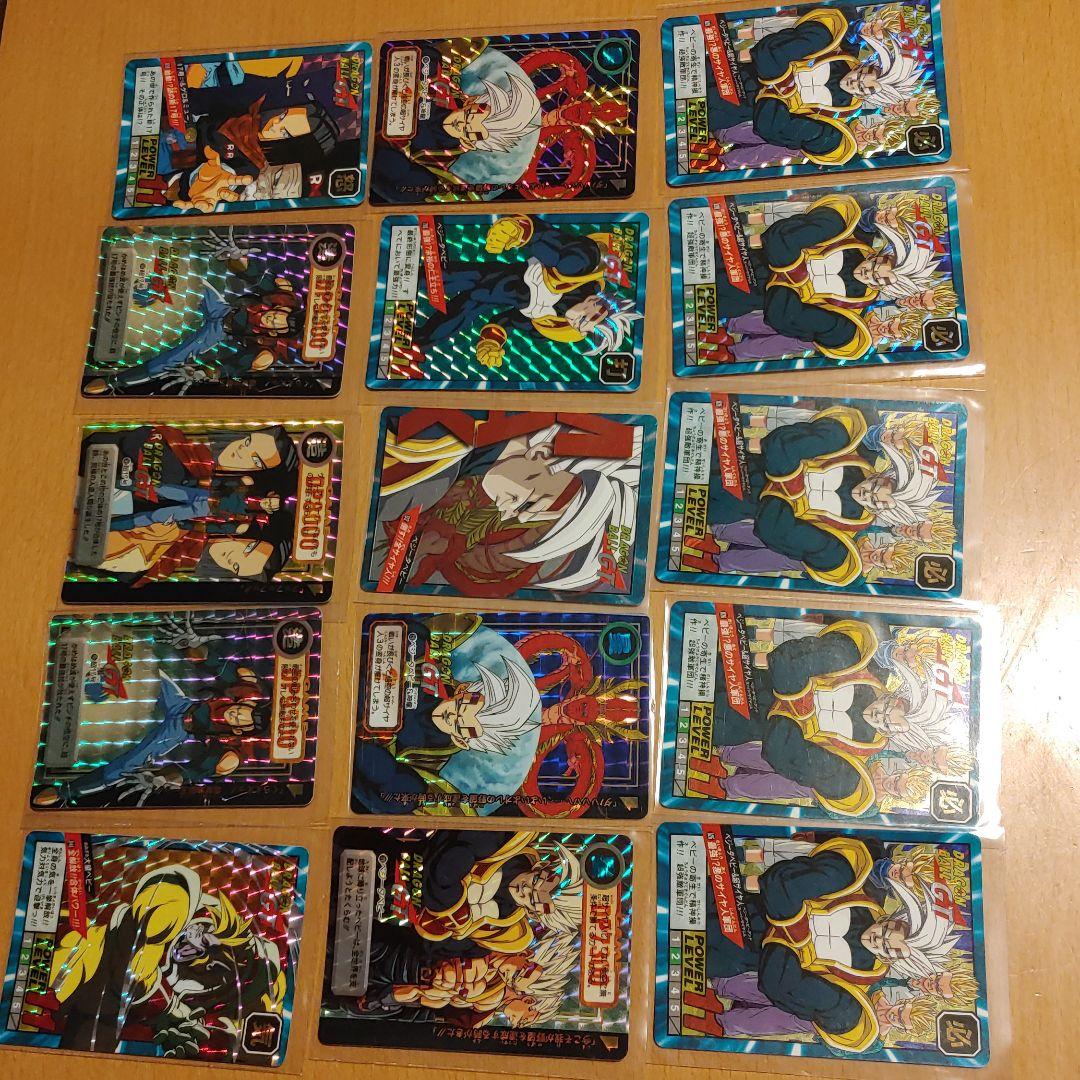 初期のドラゴンボール　レアカード