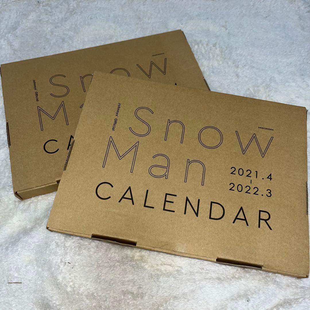  Man カレンダー 2021