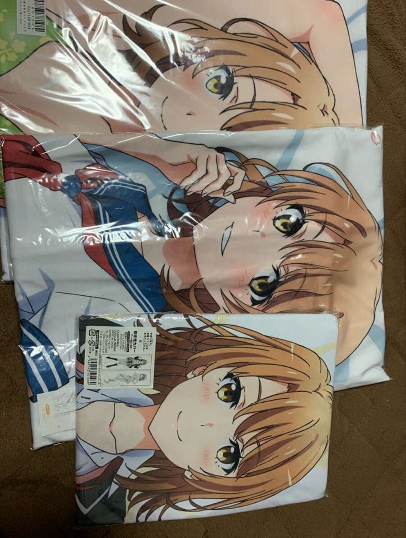 俺ガイル　一色いろは　抱き枕カバー　全種類セット　未開封