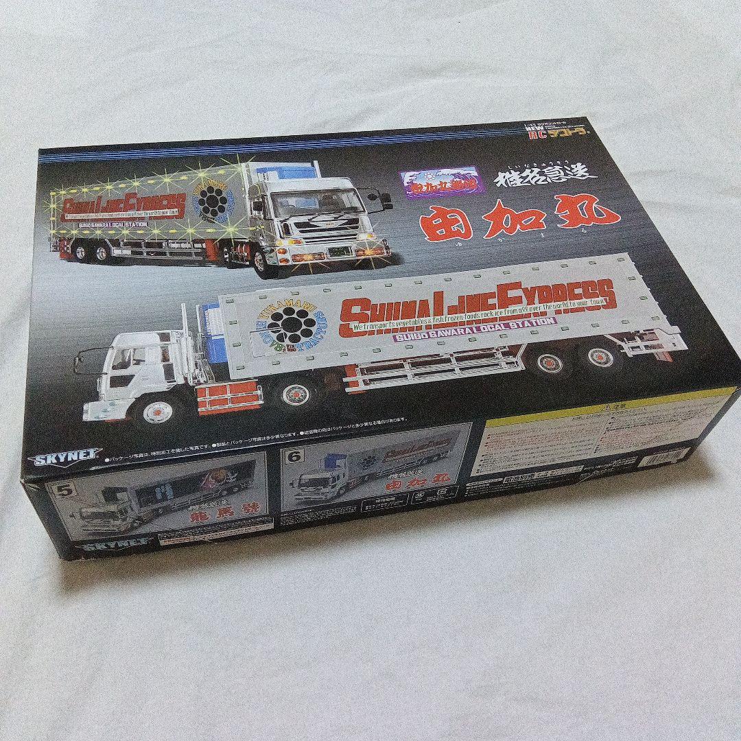 RC デコトラ 椎名急送 由加丸