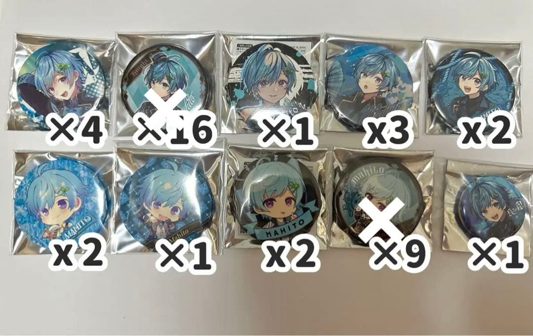 騎士A まひとくん。グッズまとめ売り