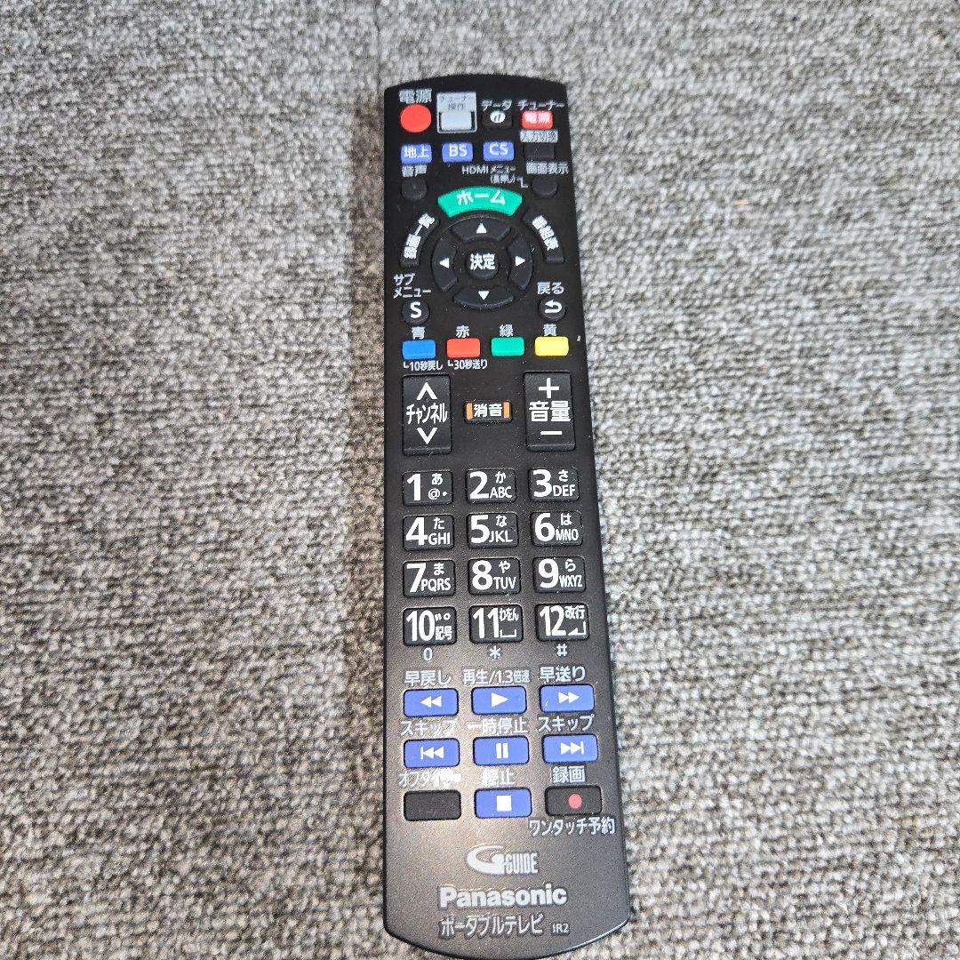 R182★ Panasonic　ポータブルテレビ