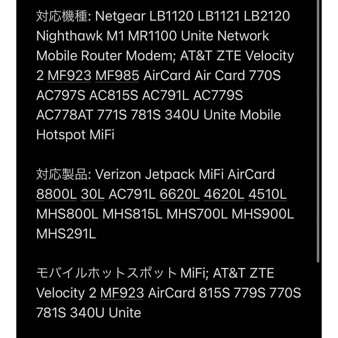 ルーター 4G LTE 6dBi 磁気ベースアンテナモバイルホットスポット