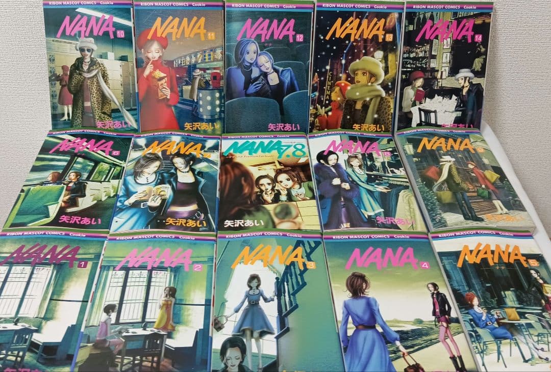 【みぃ】矢沢あい　5作品　デスノート　全巻