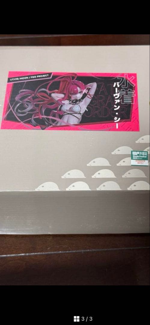 WF2025S 水着 バーヴァン・シー FGO パーヴァンシー ワンフェス