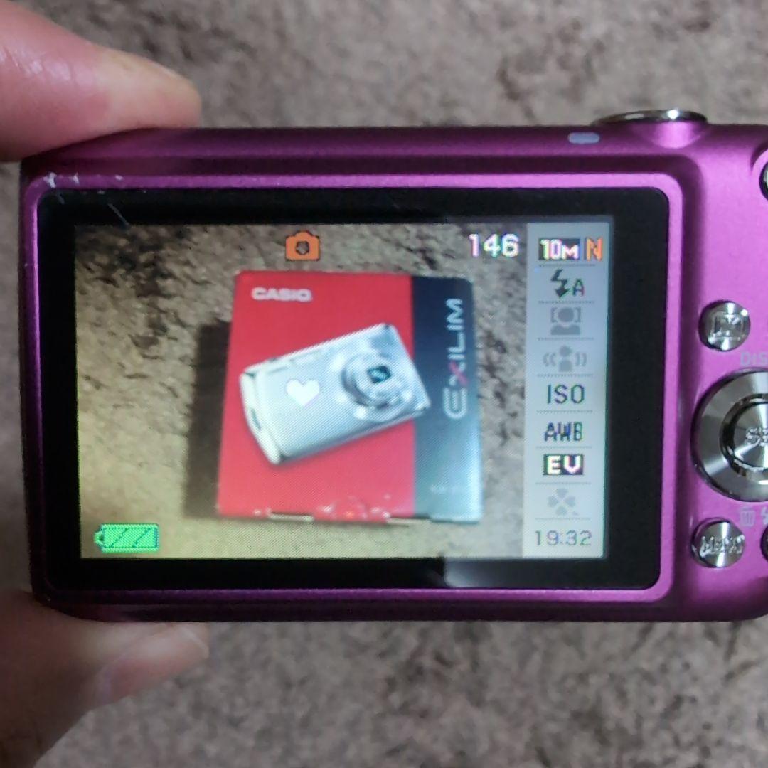 CASIO EXILIM EX-Z1 パープル