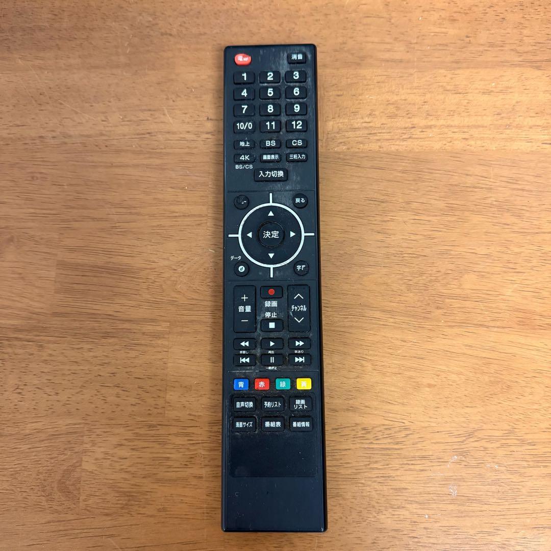 ● 美品 TEES QLED液晶テレビ LE-501QC4KN 2020年製