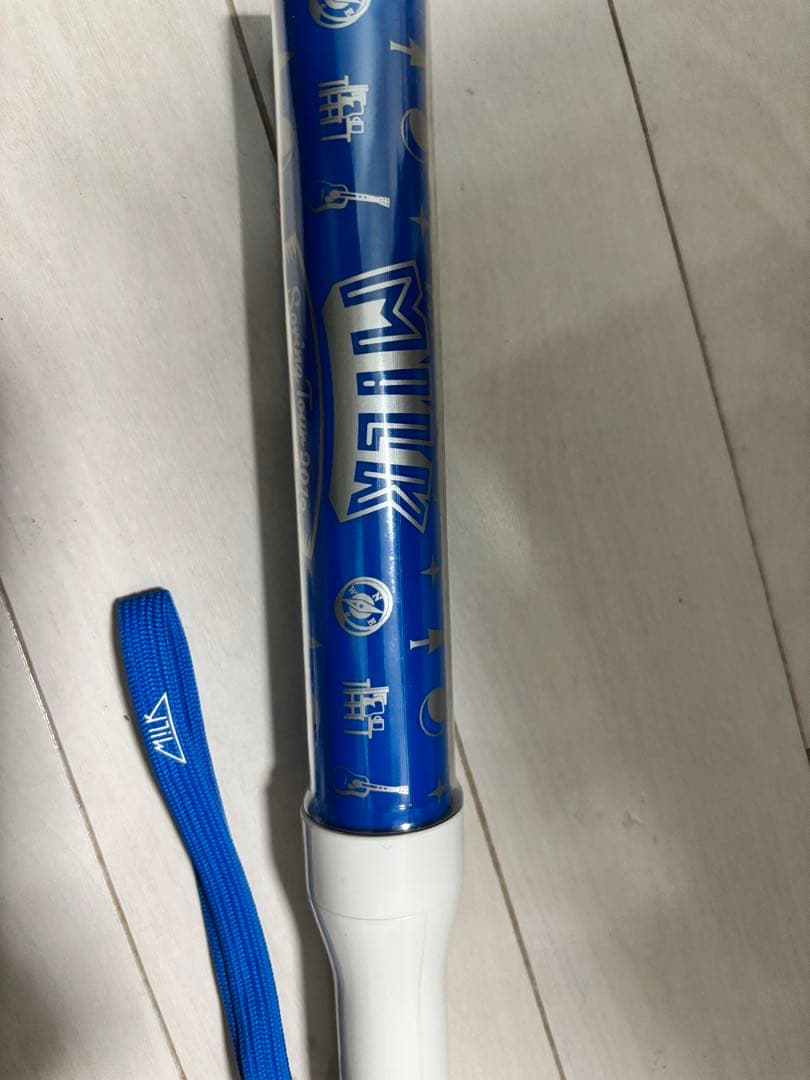 M!LK 塩﨑太智 キンブレ ペンライト ペンラ