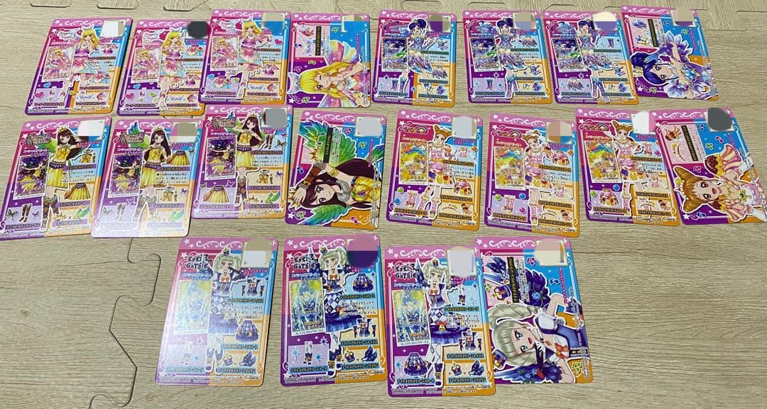 アイカツカード　星座　プレミアムレアカードセット