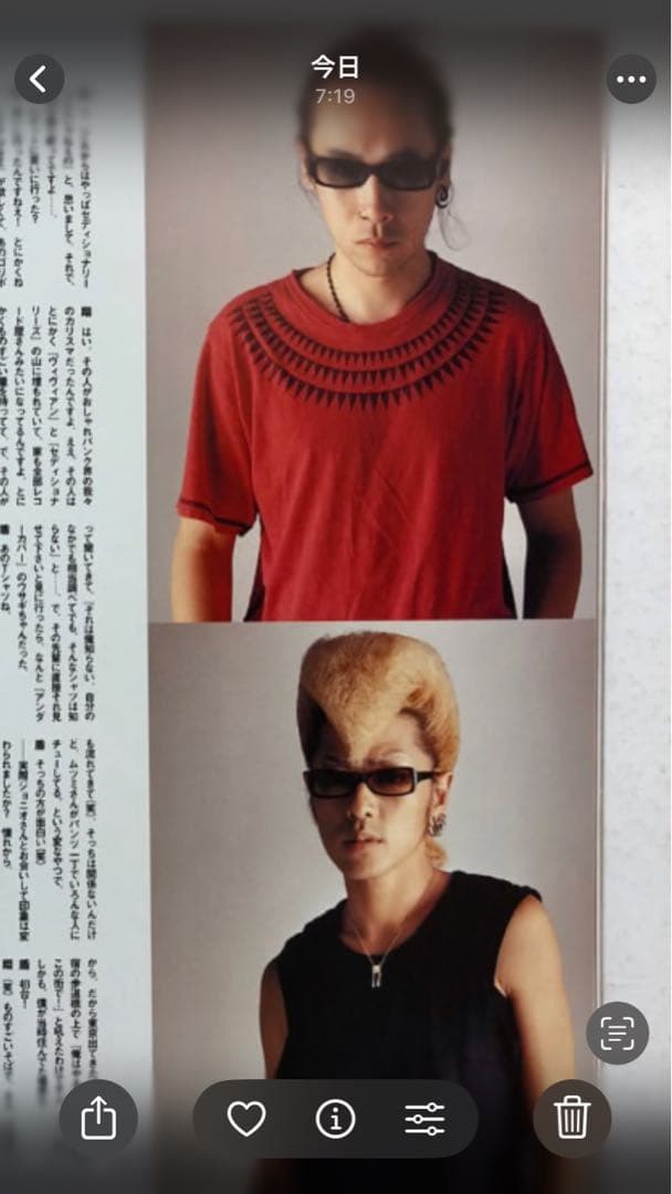 新品未使用JONIO着UNDER COVER GIZ柄Tシャツ MSCAB