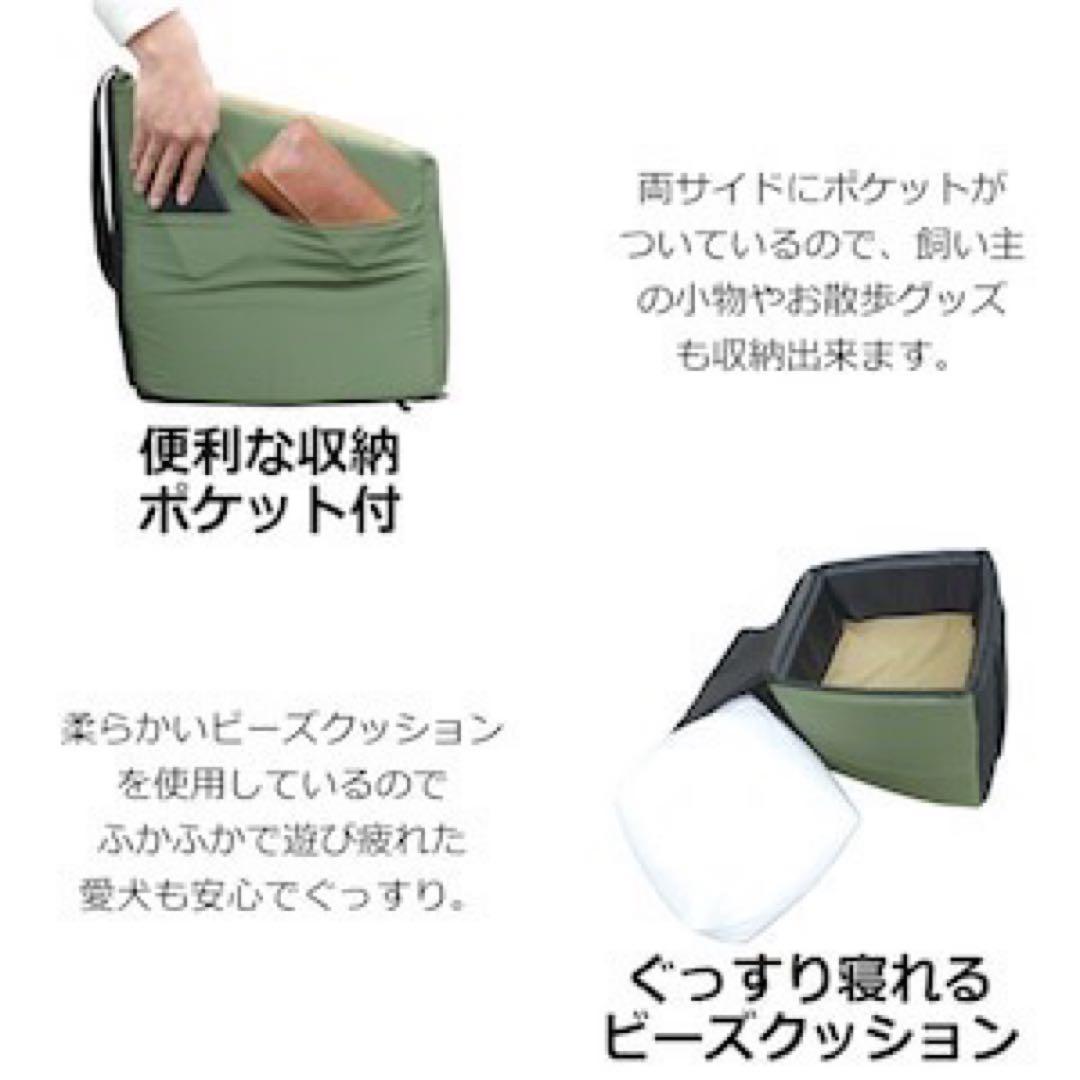 お出かけ・お散歩用品 toshiyaaman