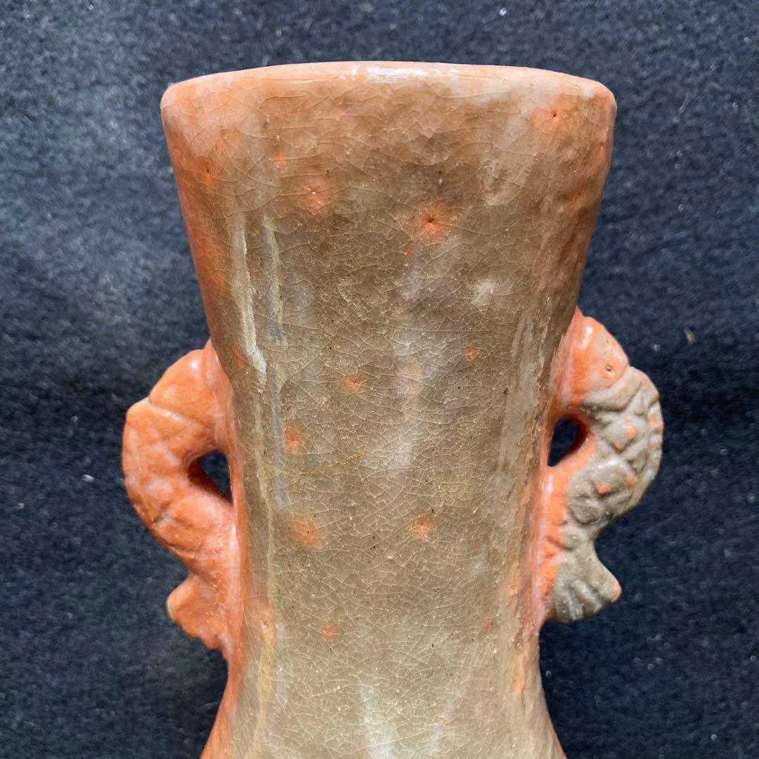 中村道年尼　「赤楽鯉耳付花生」押印　　共箱　高21.5×径11cm 八事窯　楽焼