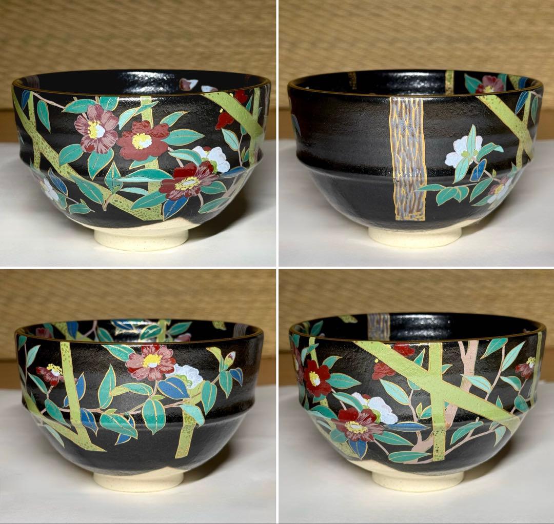 桑野むつ子 御所の花 十二ヶ月 京焼 茶碗 12点セット 栞付 抹茶碗 茶道具