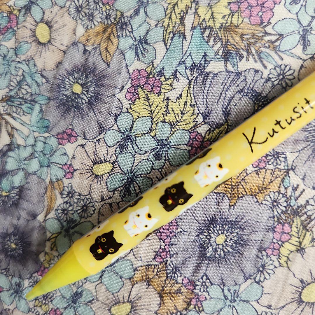 レア　サンエックス　靴下にゃんこ　シャーペン　シャープペン