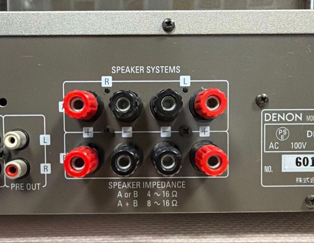 モリゾウ【動作確認済・リモコン無】 DENON PMA-390 IV