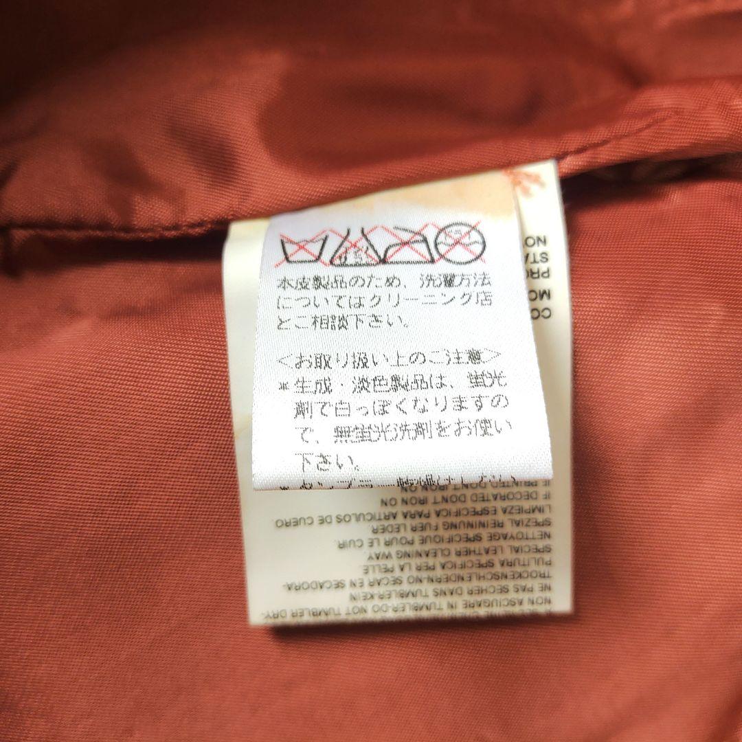 【オレンジ】dsquared2　レザージャケット　本革　牛　ディースクエアード