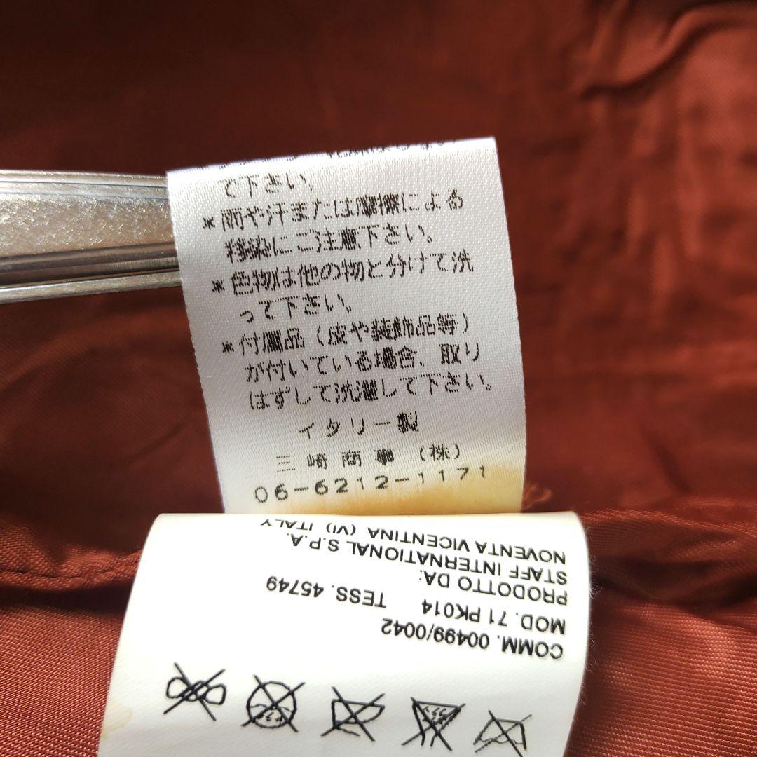 【オレンジ】dsquared2　レザージャケット　本革　牛　ディースクエアード