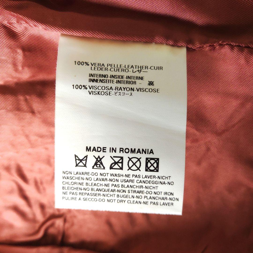 【オレンジ】dsquared2　レザージャケット　本革　牛　ディースクエアード