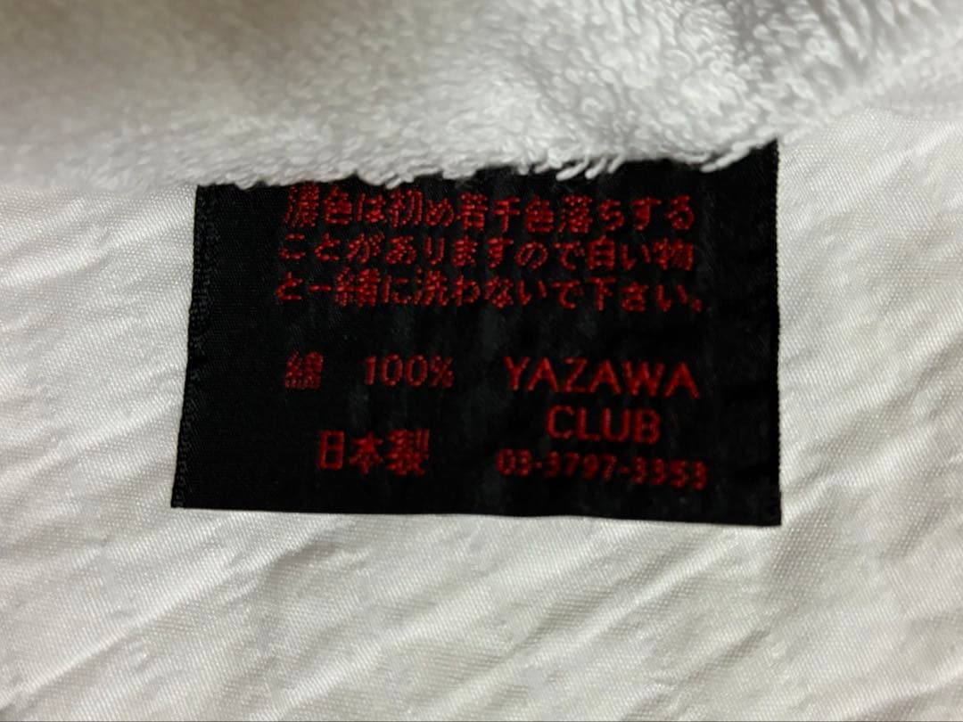 矢沢永吉 2002年「VOICE Acoustic tour」 SBT&FT