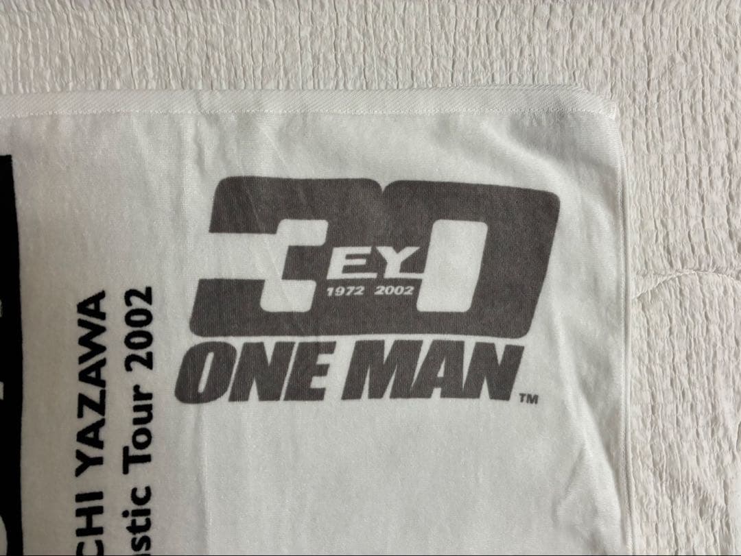 矢沢永吉 2002年「VOICE Acoustic tour」 SBT&FT