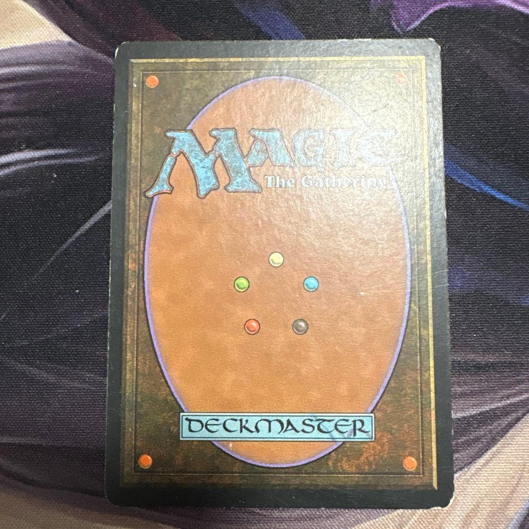 無のロッド Magic: The Gathering 日本語