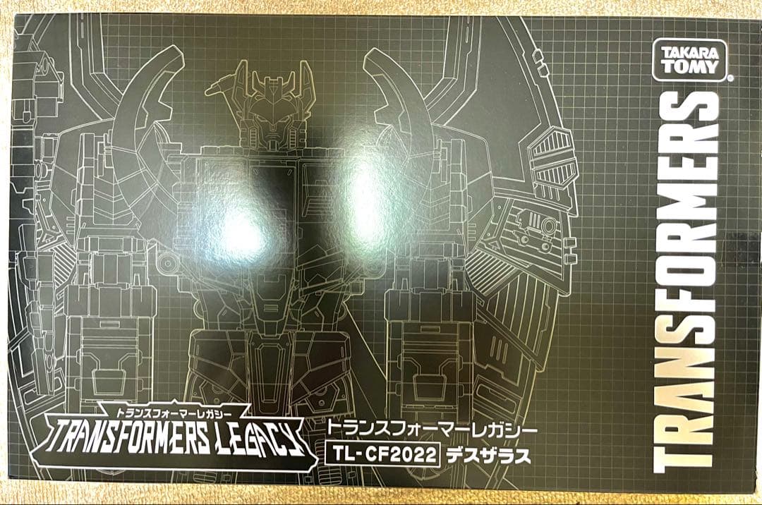 トランスフォーマー レガシー デスザラス クラウドファンディング