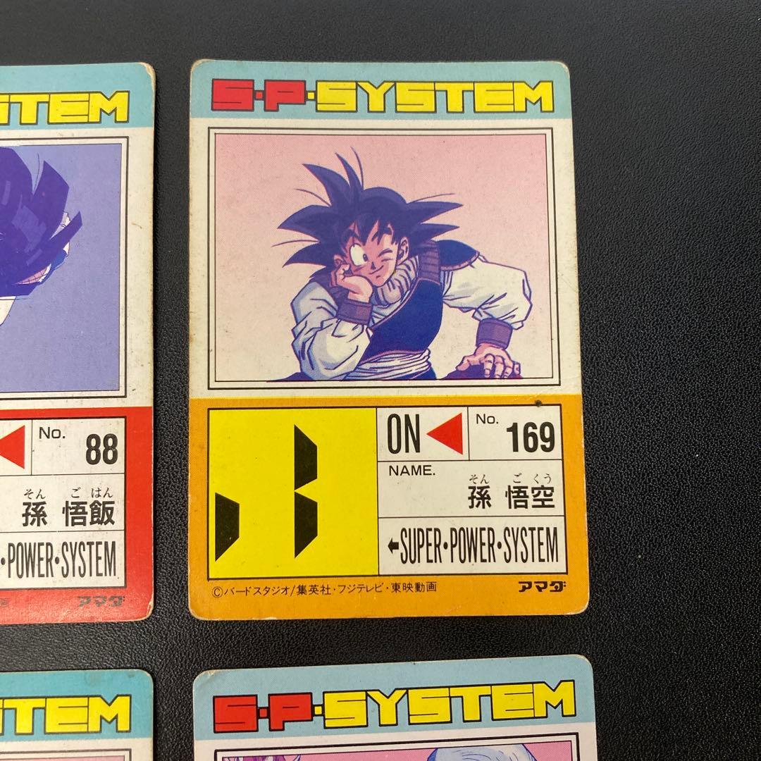 ドラゴンボール カードダス アマダ PPカード 擬似角 6枚