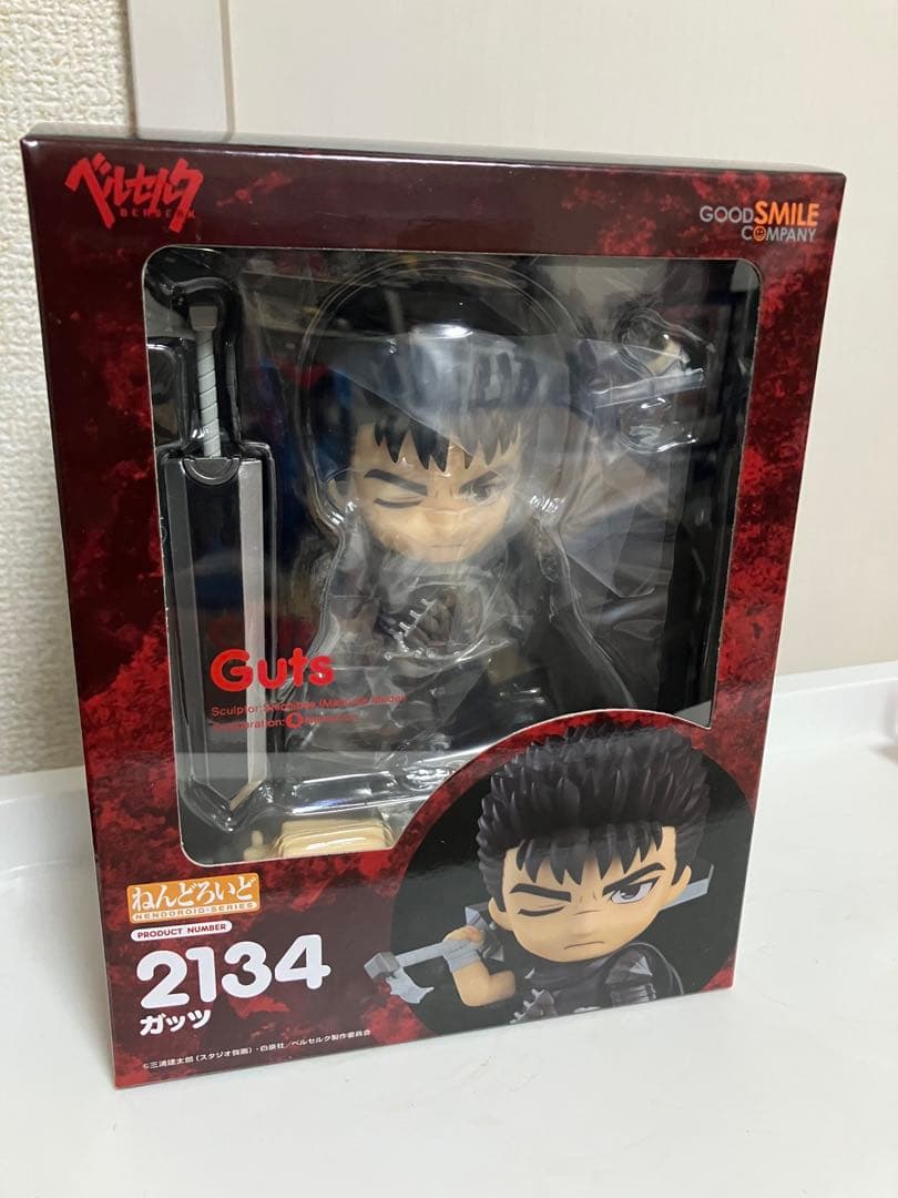 ねんどろいど フィギュア ベルセルク ガッツ2134