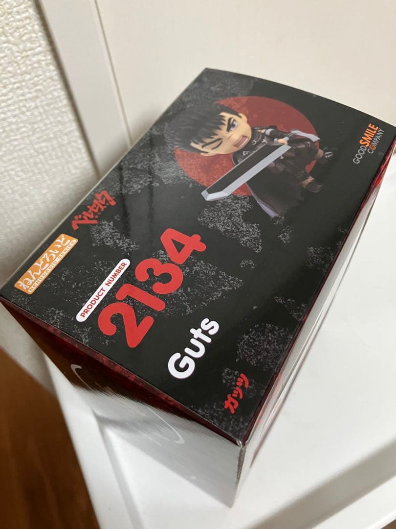 ねんどろいど フィギュア ベルセルク ガッツ2134