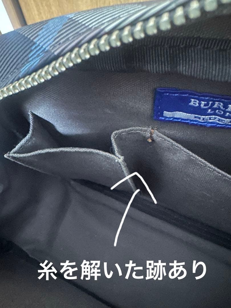 BURBERRY バーバリーブルーレーベル ショルダーバッグ ノバチェック