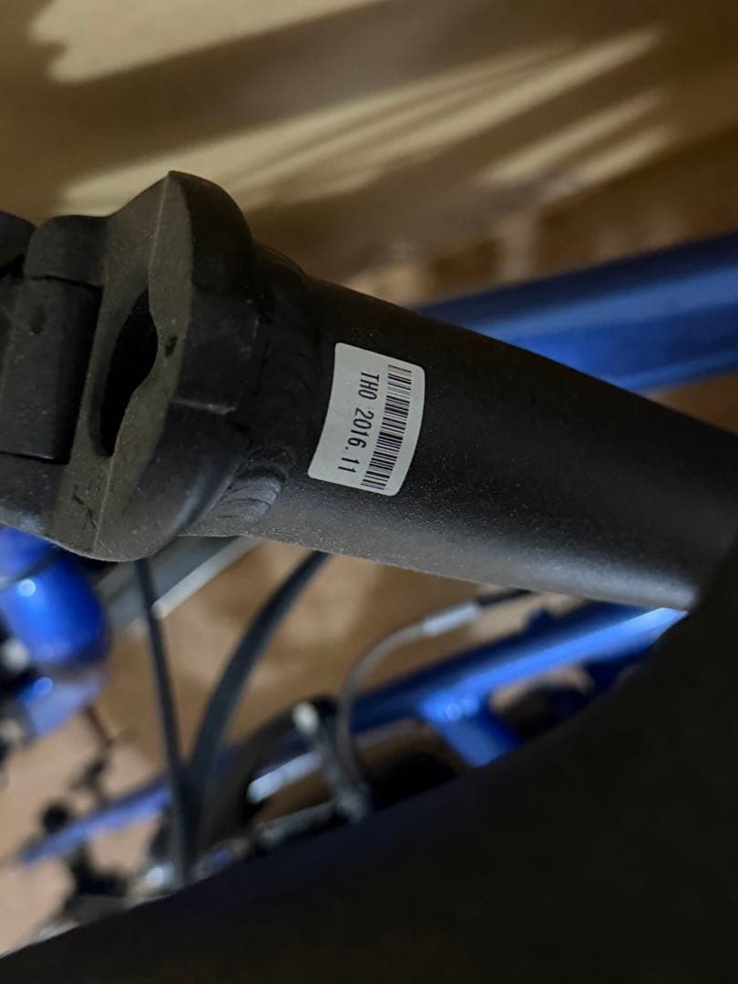 Tern Link B7折りたたみ自転車ターン